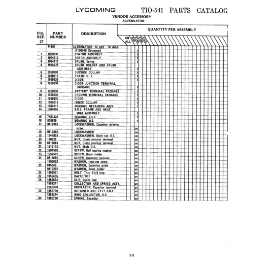 Aviation Part (1963211) Aviation Part (1963211)