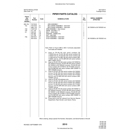 Aviation Part (28A-15b) — Piper PA-28 Cherokee