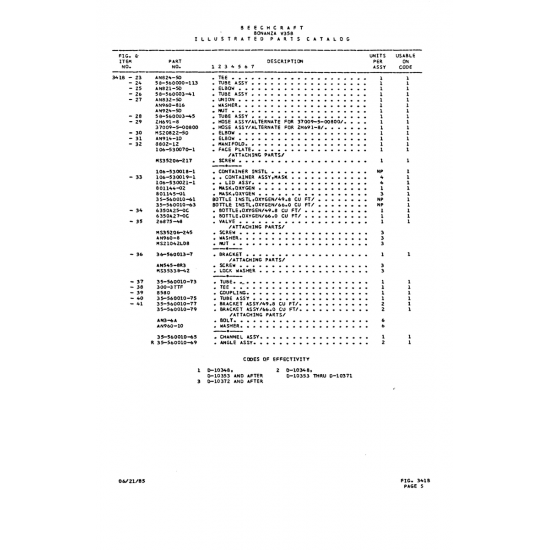 Aviation Part (801144-02) — Beechcraft V35