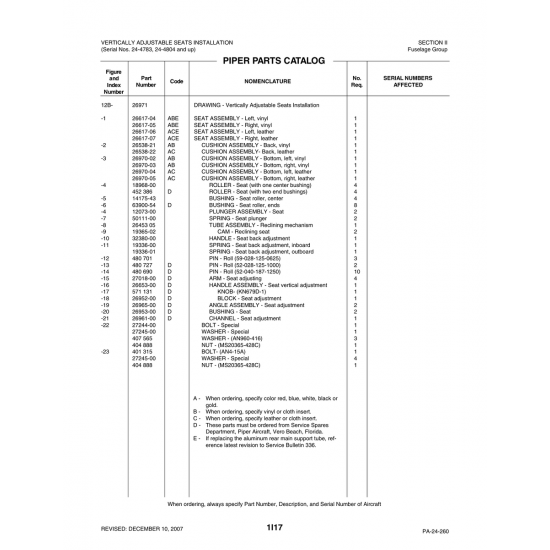 Aviation Part (26617-07) — Piper PA-32-260 Aviation Part (26617-07) — Piper PA-32-260