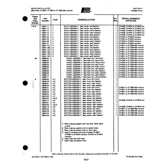 Aviation Part (318991) — Johnson Scorpion Too Aviation Part (318991) — Johnson Scorpion Too