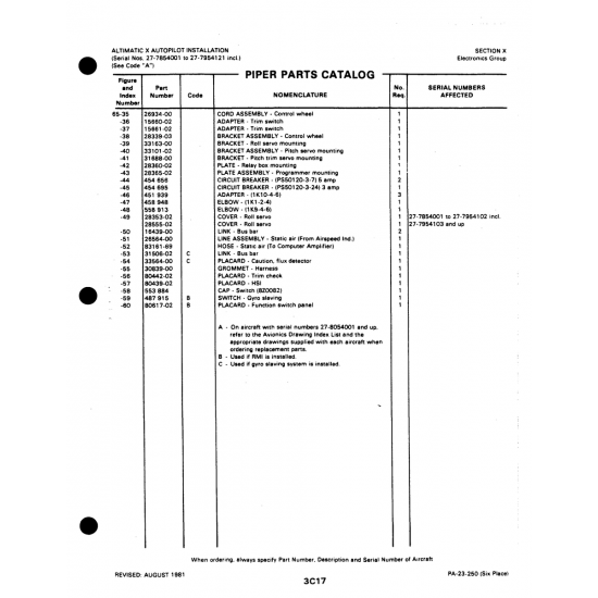 Aviation Part (26934) — Johnson Scorpion Too Aviation Part (26934) — Johnson Scorpion Too
