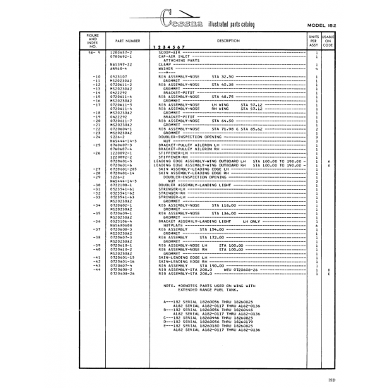 Aviation Part (0720611-7) — Cessna 182 Skylane