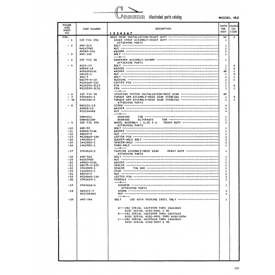 Aviation Part (1442013-1) — Cessna 182 Skylane