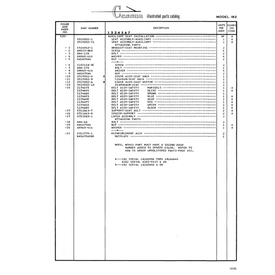 Aviation Part (C514042-1) — Cessna 182 Skylane Aviation Part (C514042-1) — Cessna 182 Skylane