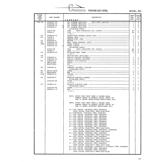 Aviation Part (0700655-21) — Cessna 182 Skylane