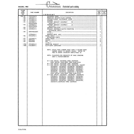 Aviation Part (0713276-1) — Cessna 182 Skylane