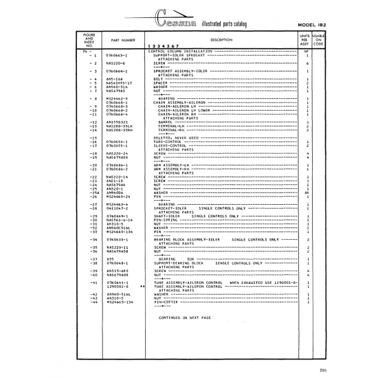 Aviation Part (1290001-8) — Cessna 182 Skylane