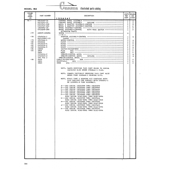 Aviation Part (0413216-4) — Cessna 182 Skylane Aviation Part (0413216-4) — Cessna 182 Skylane